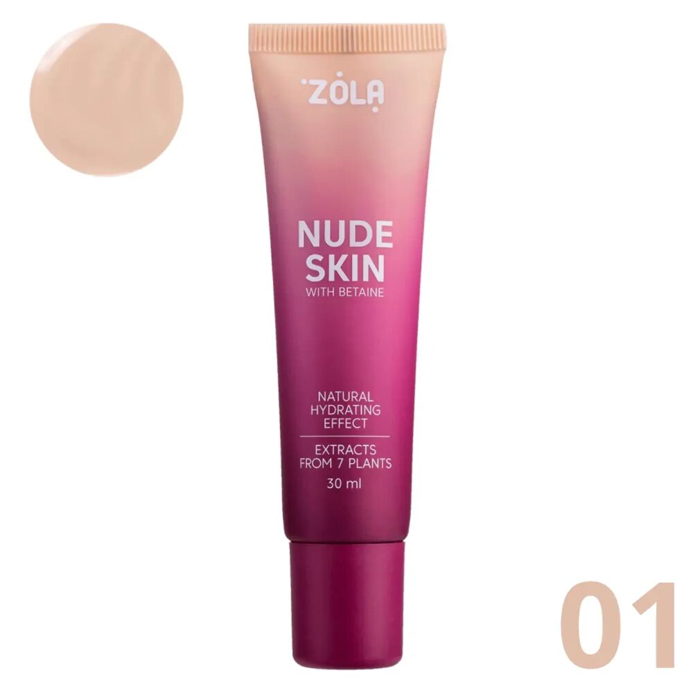 ОСНОВА ТОНАЛЬНА NUDE SKIN ZOLA ОСНОВА ТОНАЛЬНА NUDE SKIN ZOLA