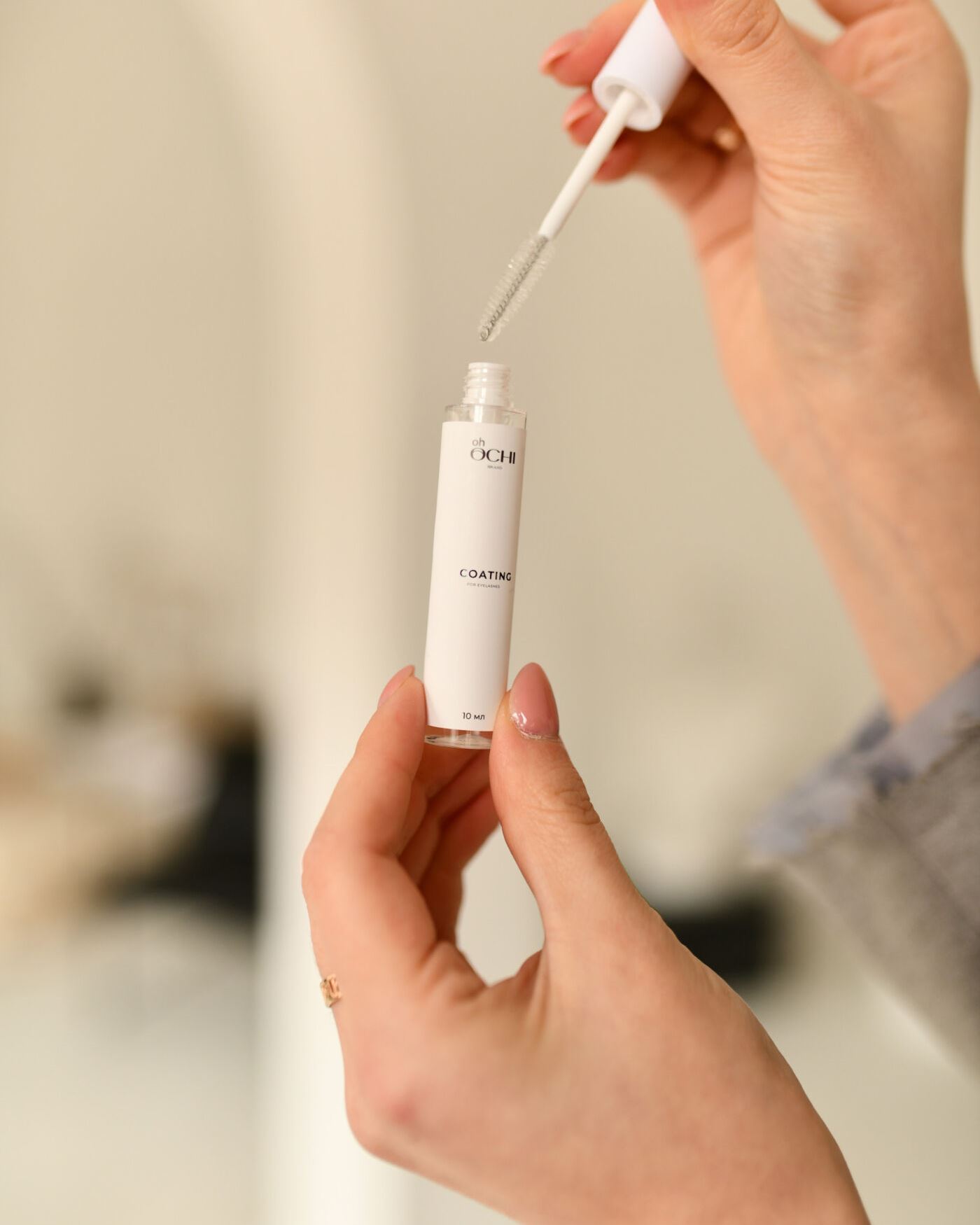 Закріплювач для нарощених вій COATING 10 ml Oh OCHI