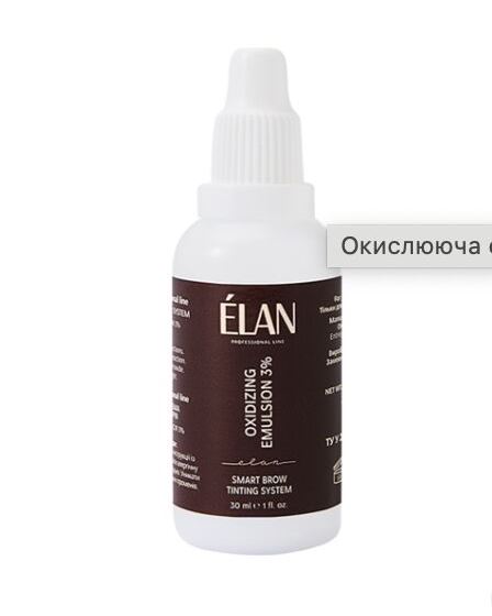 Окислююча емульсія 3% ELAN