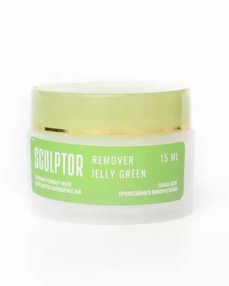 Ремувер желе "JELLY GREEN" 15мл Sculptor lash