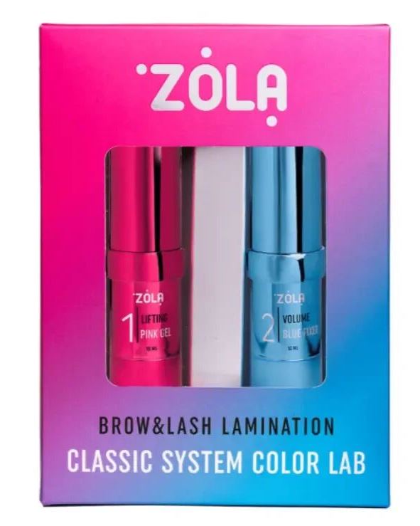 Zola Набір кольорових складників Color Lab для ламінування, 2*10 мл