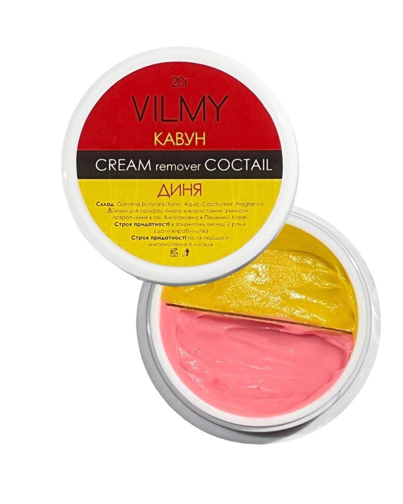 Ремувер кремовий Vilmy